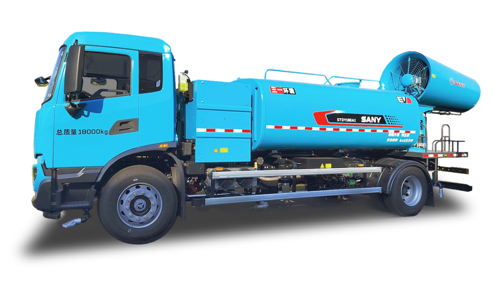 Sany STDY18EY243/STDY18EY284 18T Electric Dust Suppression Truck - Sany Sanitation Equipment